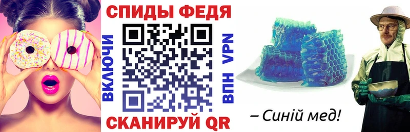 АМФ Premium Славск