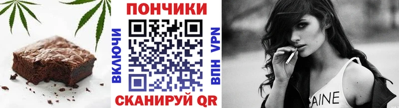 darknet состав  Славск  Еда ТГК конопля 