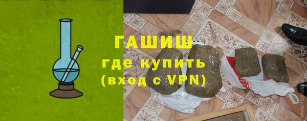 мефедрон VHQ Алексин