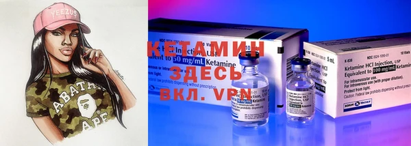 MESCALINE Алексеевка