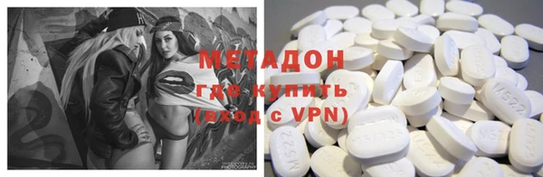 MESCALINE Алексеевка