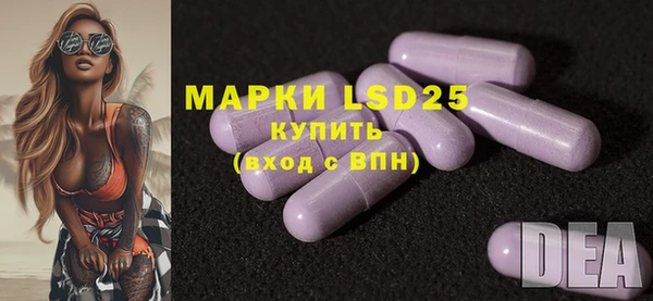 мефедрон VHQ Алексин
