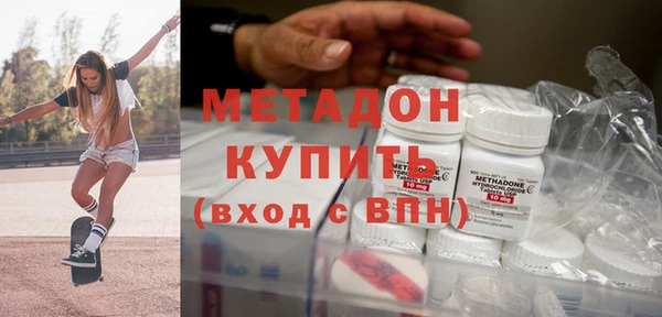 MESCALINE Алексеевка